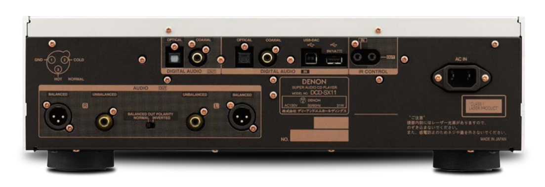 DCD-SX11 | スーパーオーディオCDプレーヤー | Denon公式