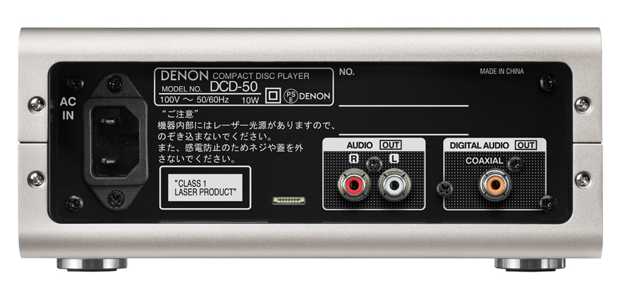 DCD-50 | CDプレーヤー | Denon公式